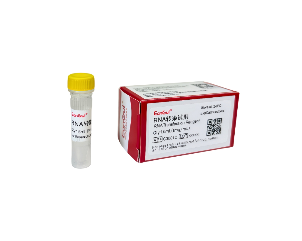 RNA专用转染试剂(1.5mL)