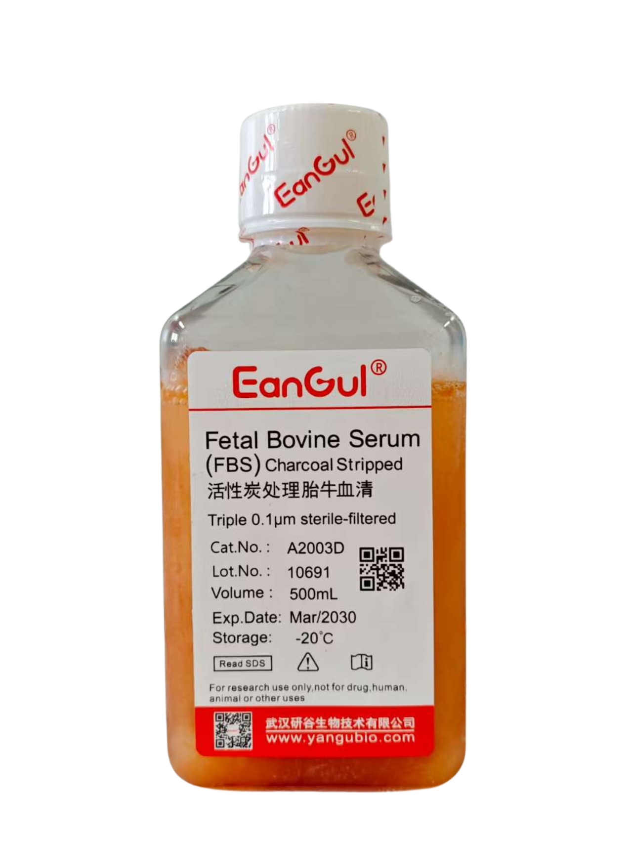 活性炭处理胎牛血清(500mL）