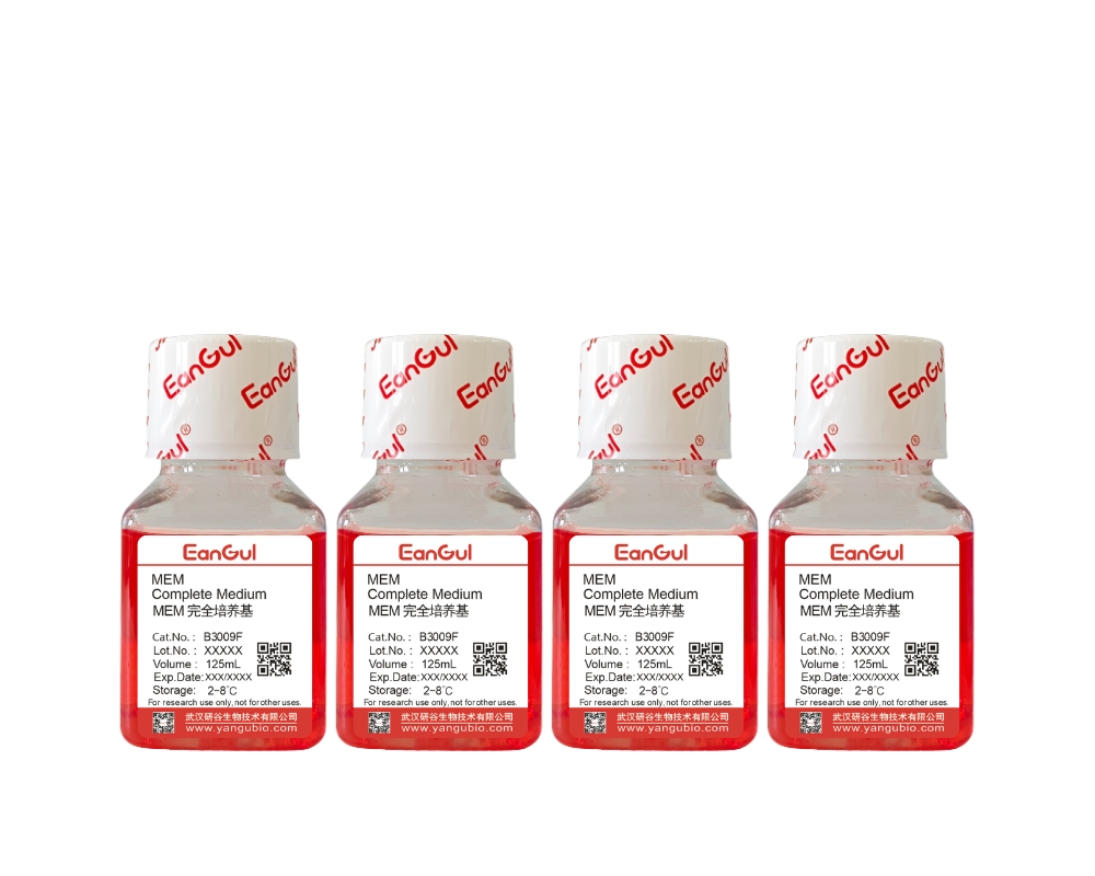 MEM完全培养基