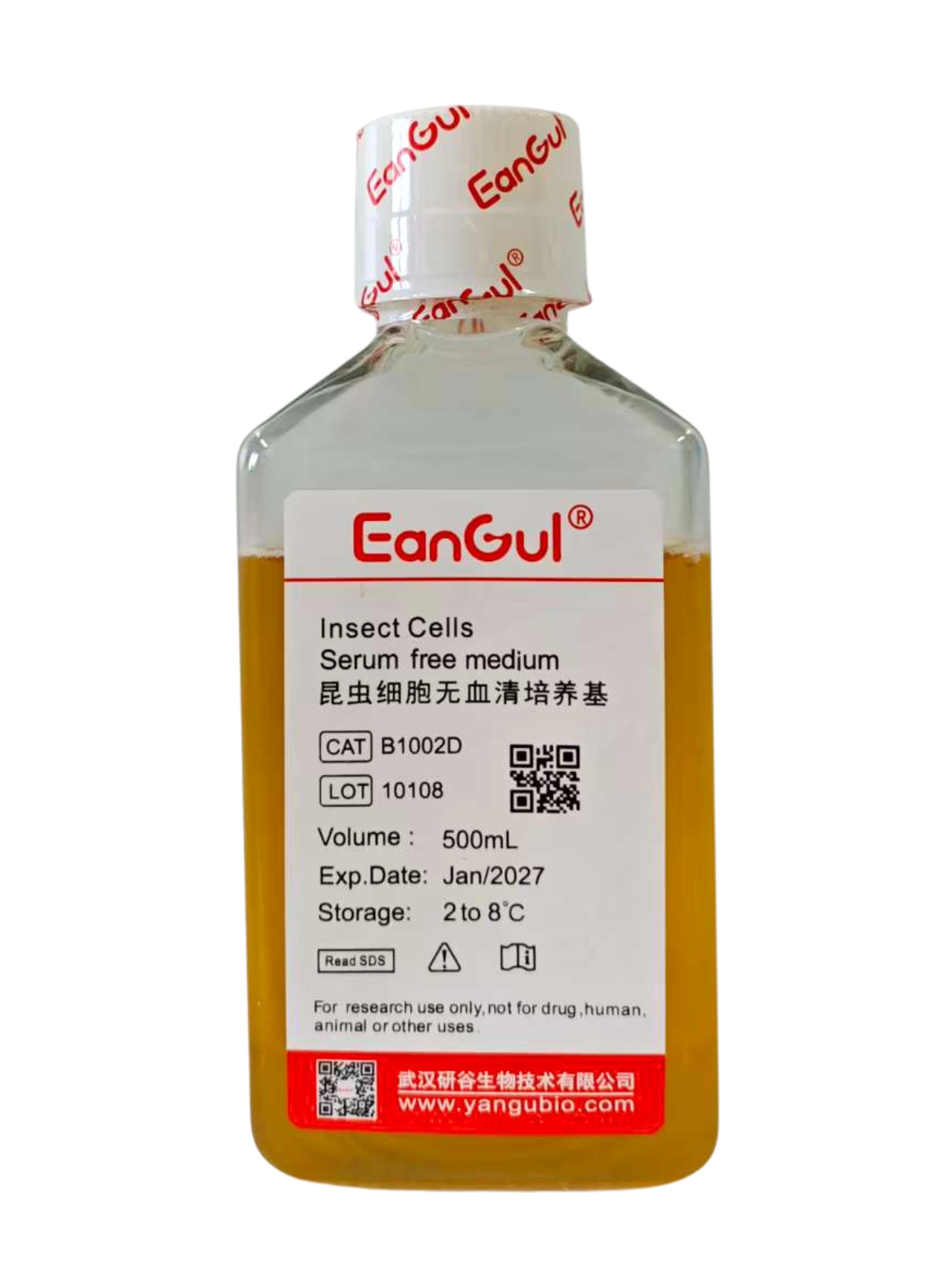 昆虫细胞无血清培养基(500mL)