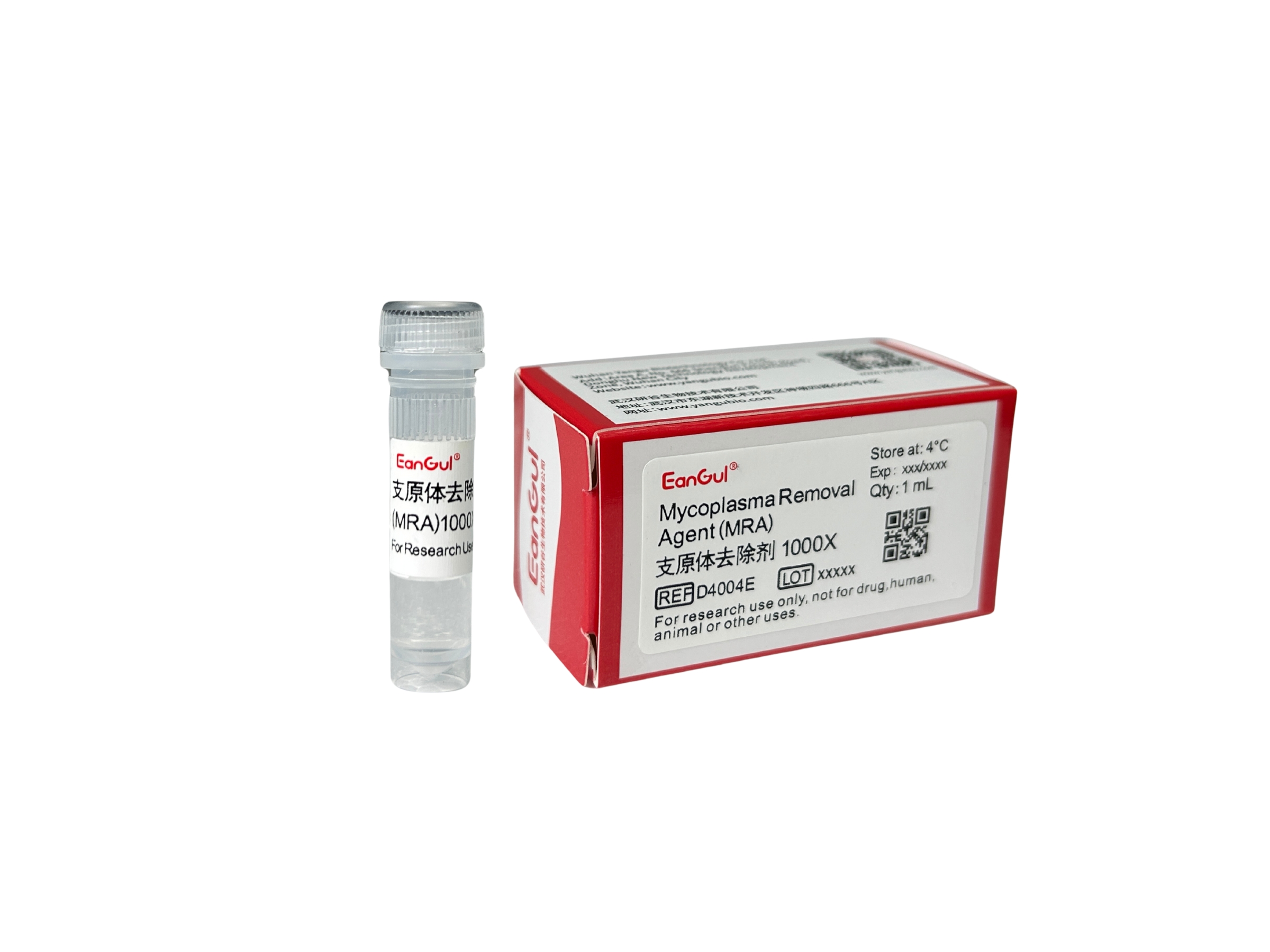 支原体去除剂  1000X（1mL）