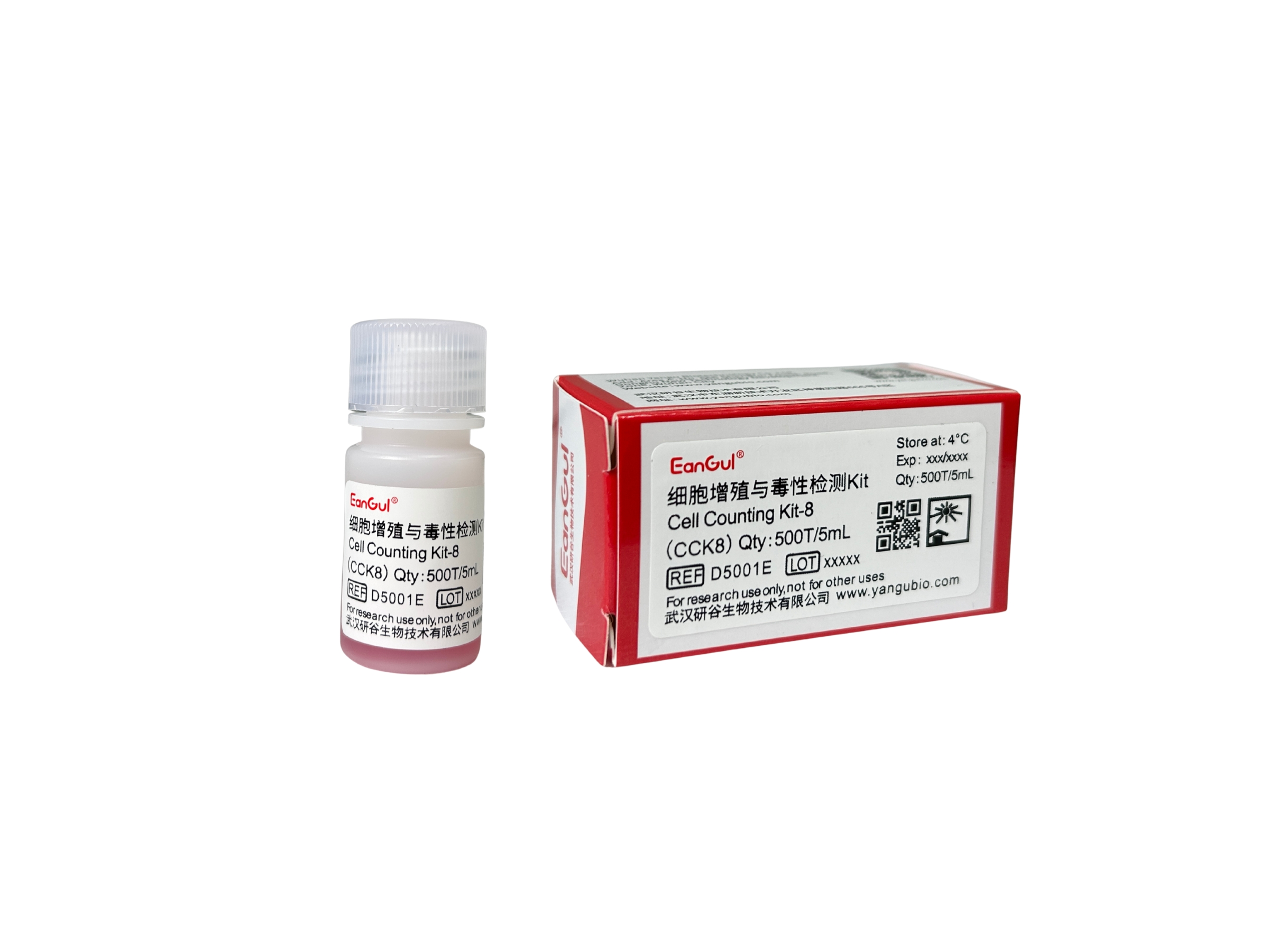 细胞增殖与毒性检测试剂盒CCK-8(500T/5mL)