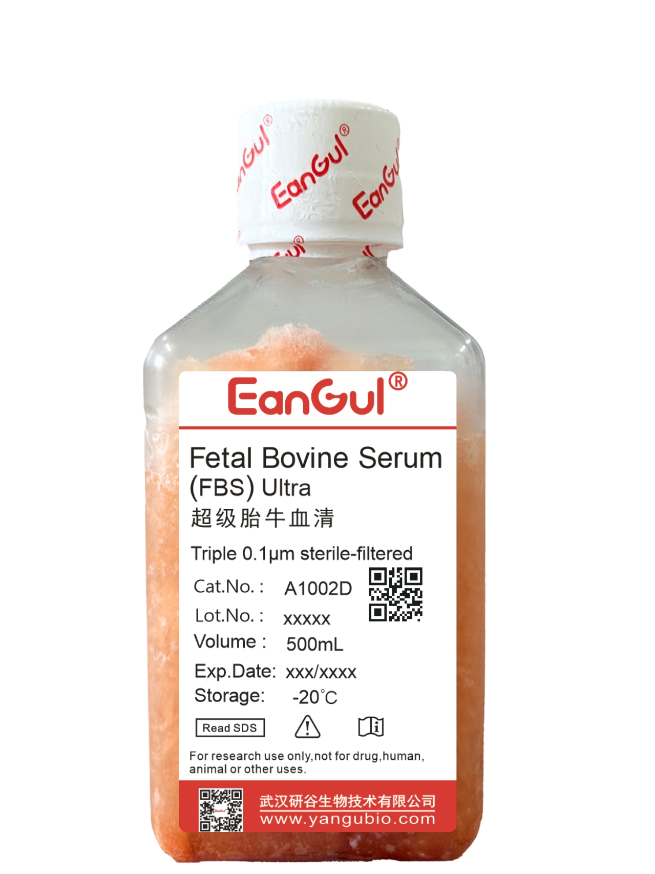 超级胎牛血清（500mL）